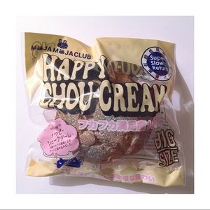 Happy Chou Cream Puff Squishy Chocolate